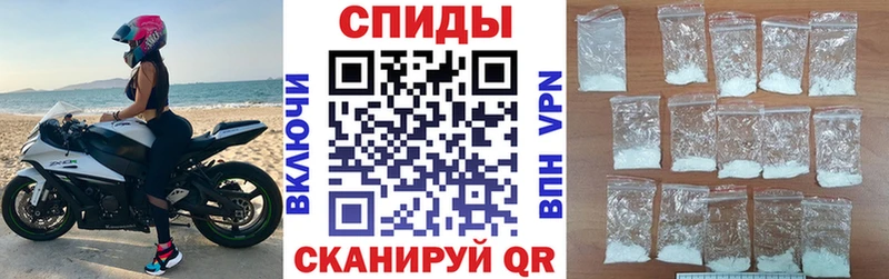 купить наркотики цена  Новая Усмань  Амфетамин VHQ 