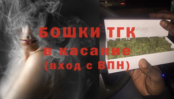 марки lsd Михайловка