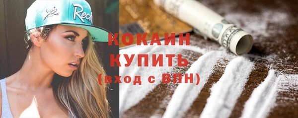 мет Михайлов