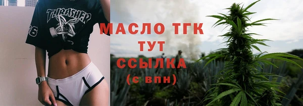 СК Михайловск