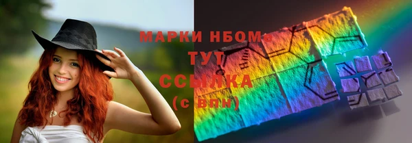 мет Михайлов