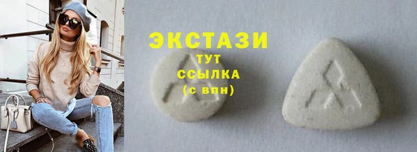 мет Михайлов