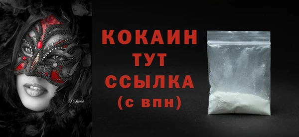 СК Михайловск