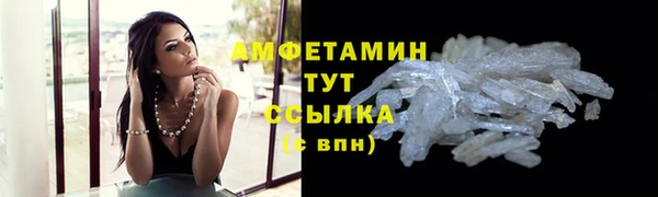 марки lsd Михайловка