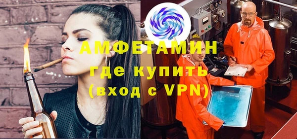 марки lsd Михайловка