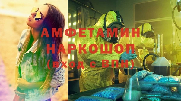 мет Михайлов