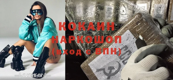 СК Михайловск