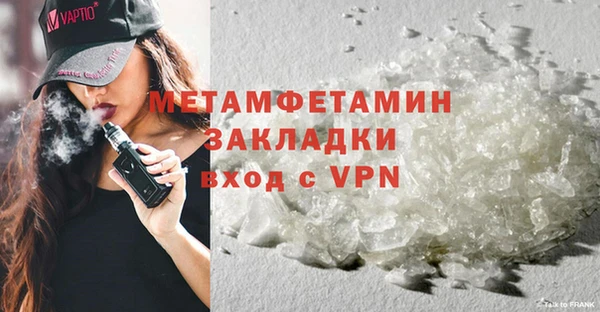 МДПВ Волгодонск