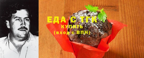 марки lsd Михайловка