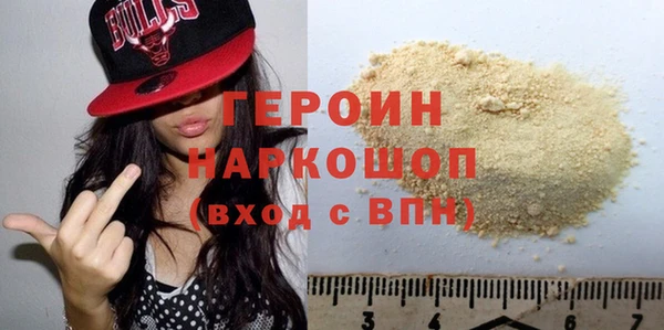 мет Михайлов