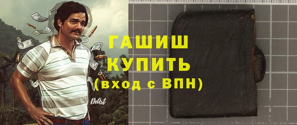 мет Михайлов
