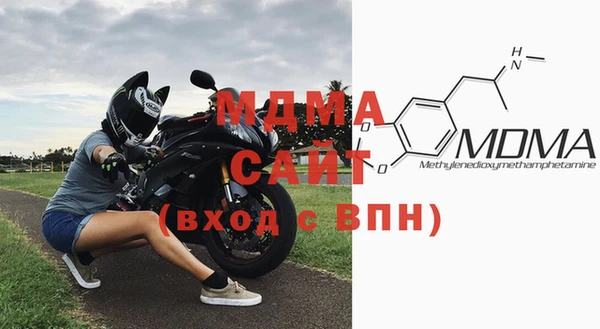 мет Михайлов