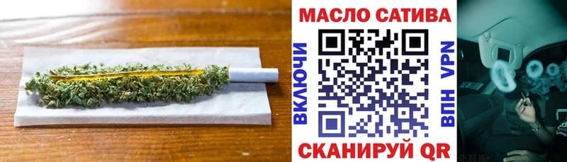 дарнет шоп  Новая Усмань  Дистиллят ТГК Wax 